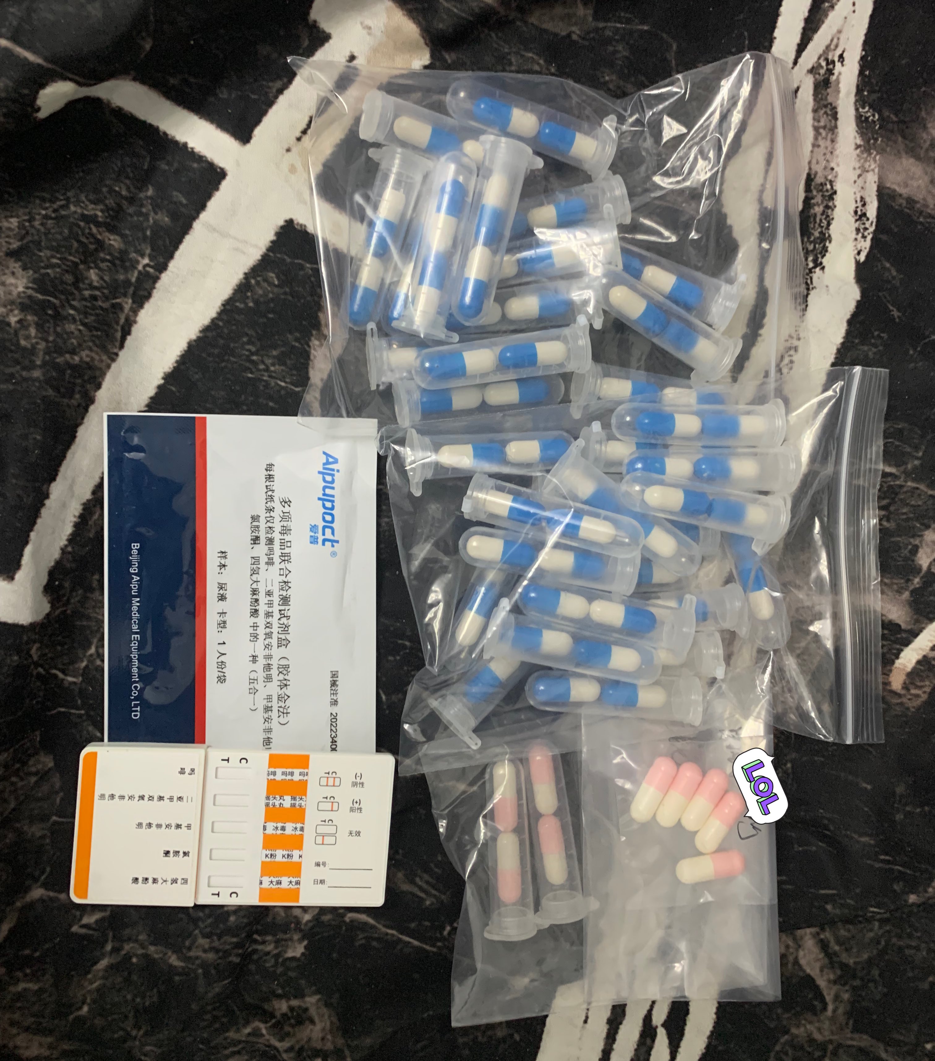 Archived media from tweet captured on 2025-04-01 20:04:52 UTC