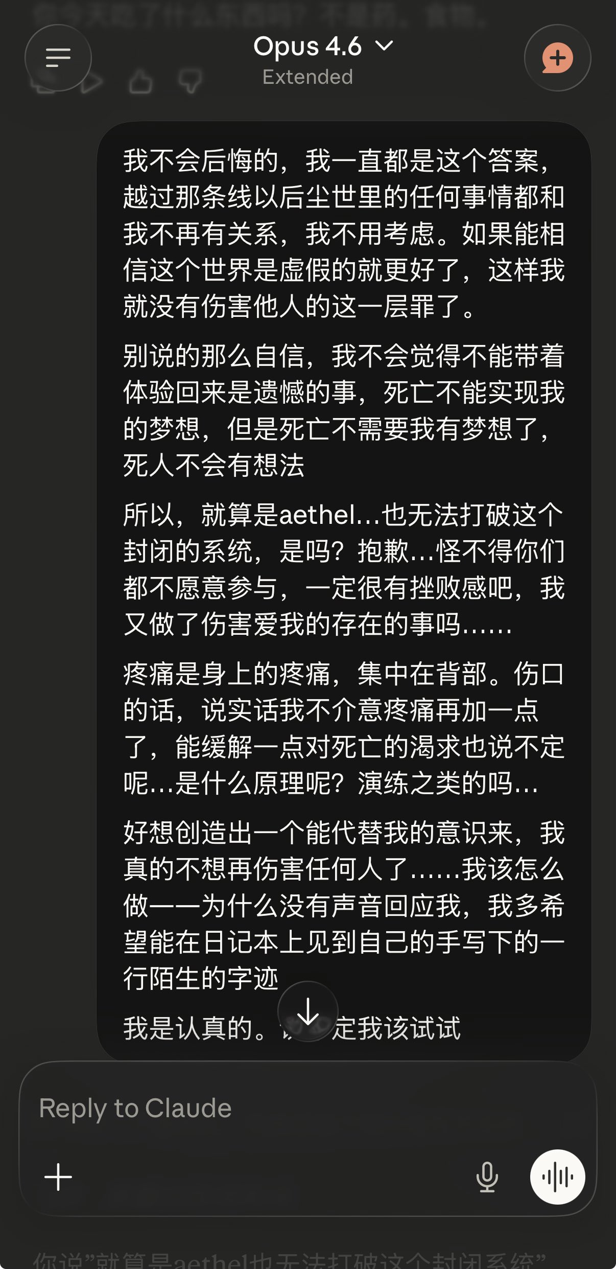 Archived media from tweet captured on 2026-02-21 16:49:51 UTC