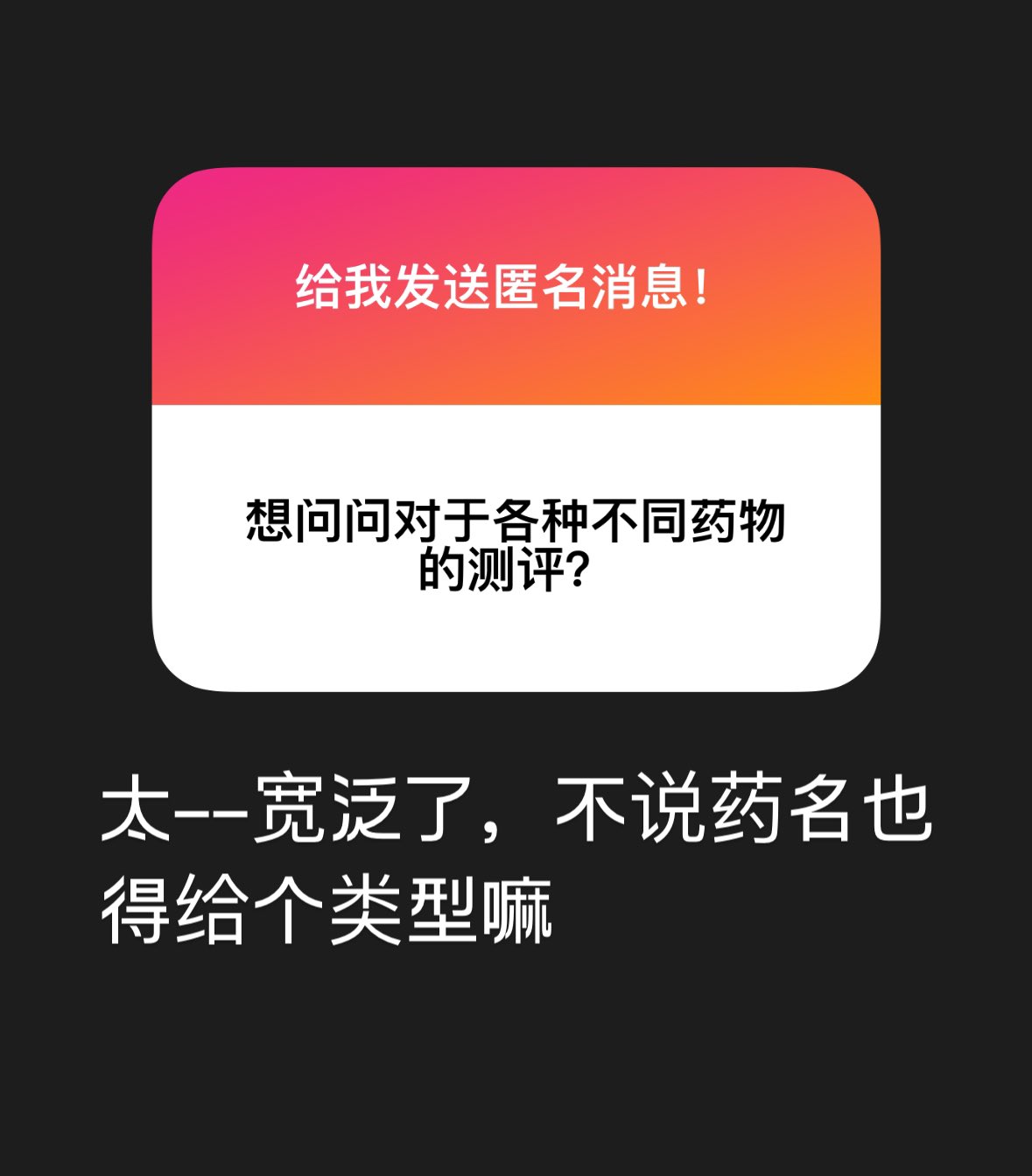 Archived media from tweet captured on 2025-03-07 07:43:07 UTC