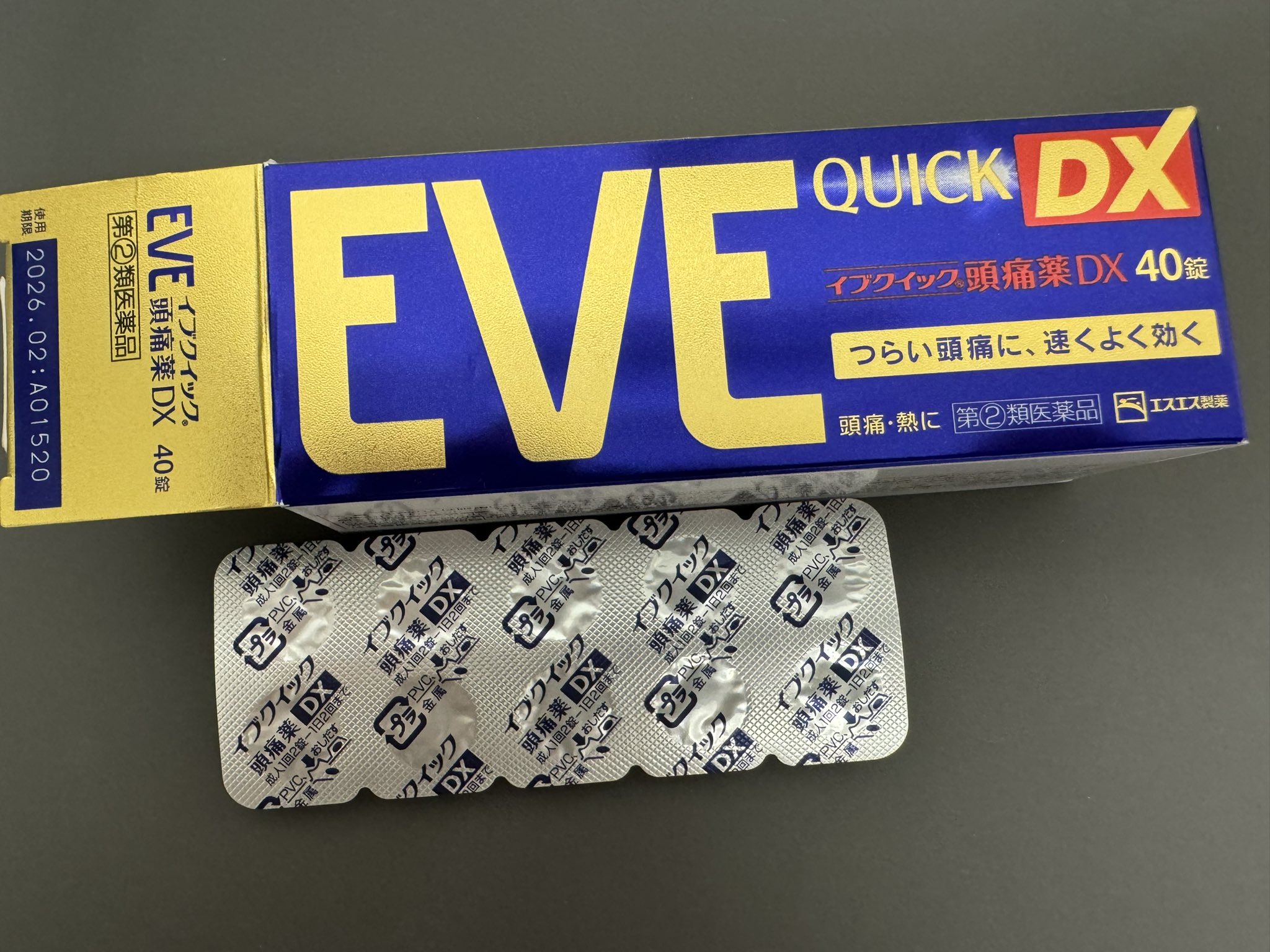 Archived media from tweet captured on 2024-07-16 18:28:35 UTC