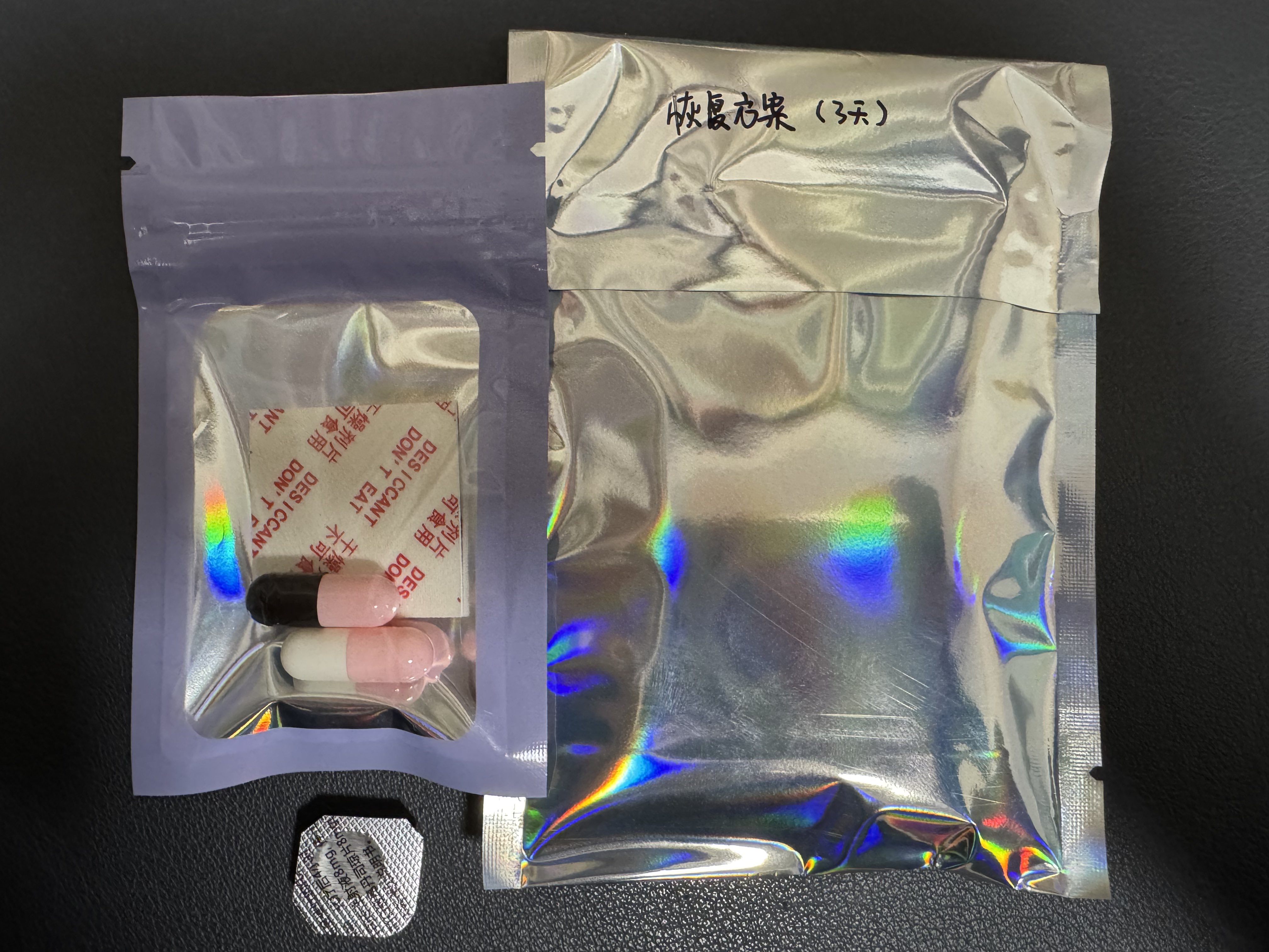 Archived media from tweet captured on 2025-03-29 11:03:50 UTC