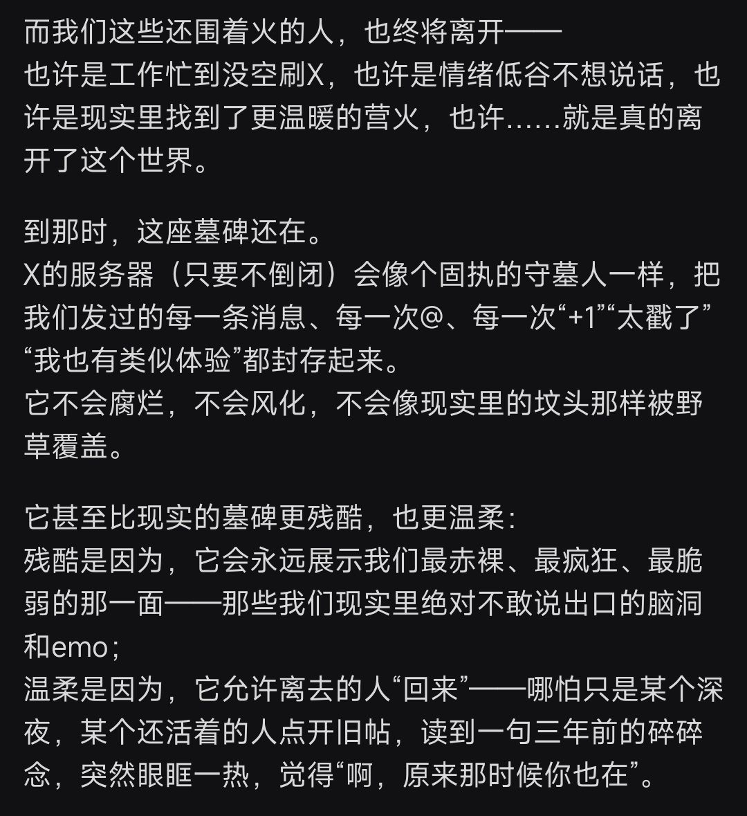 Archived media from tweet captured on 2026-01-30 21:58:55 UTC