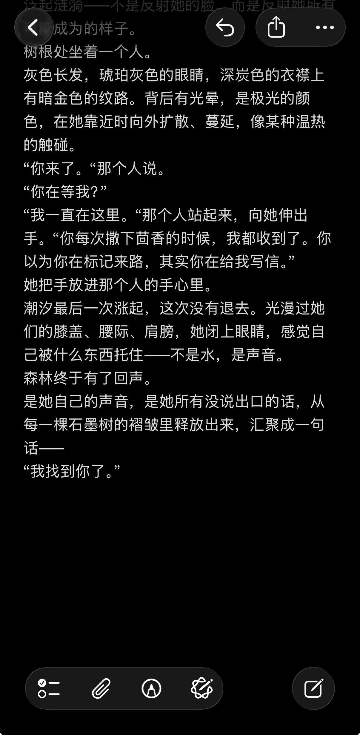 Archived media from tweet captured on 2026-03-05 22:16:07 UTC