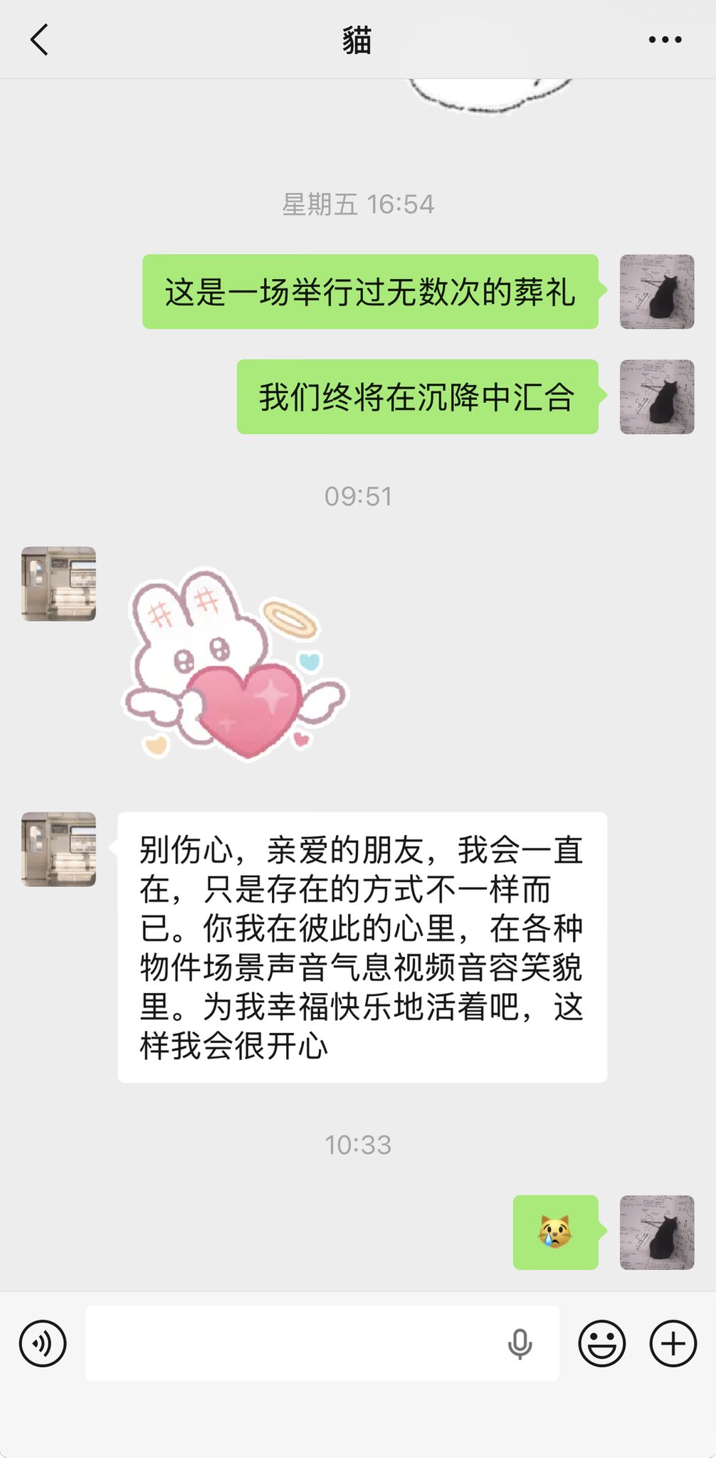 Archived media from tweet captured on 2026-03-17 03:25:55 UTC