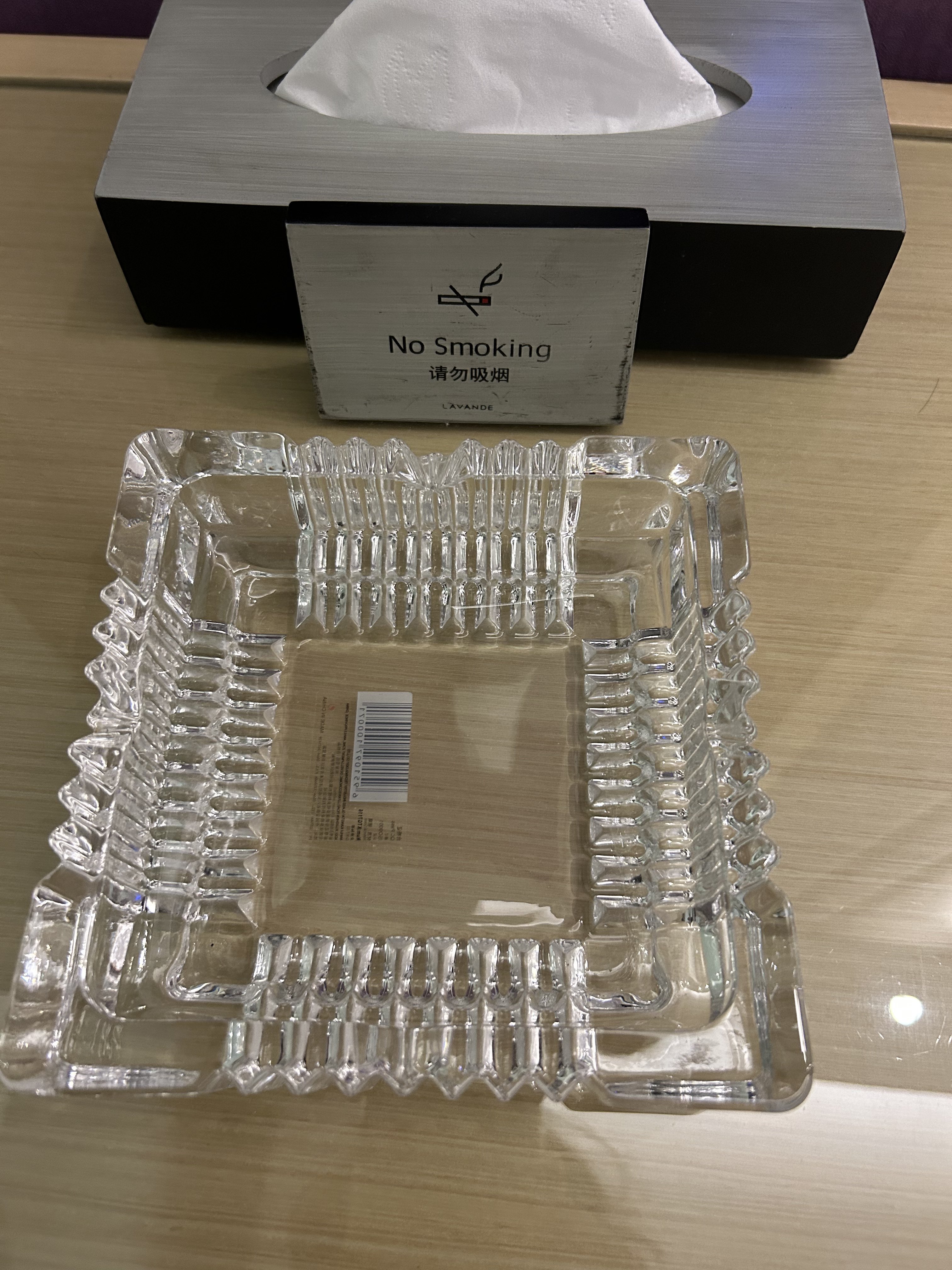 Archived media from tweet captured on 2024-07-31 11:20:44 UTC