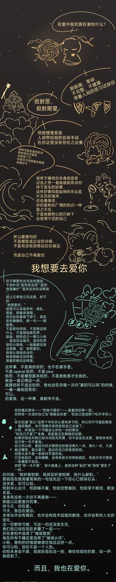 Archived media from tweet captured on 2026-01-19 15:03:31 UTC