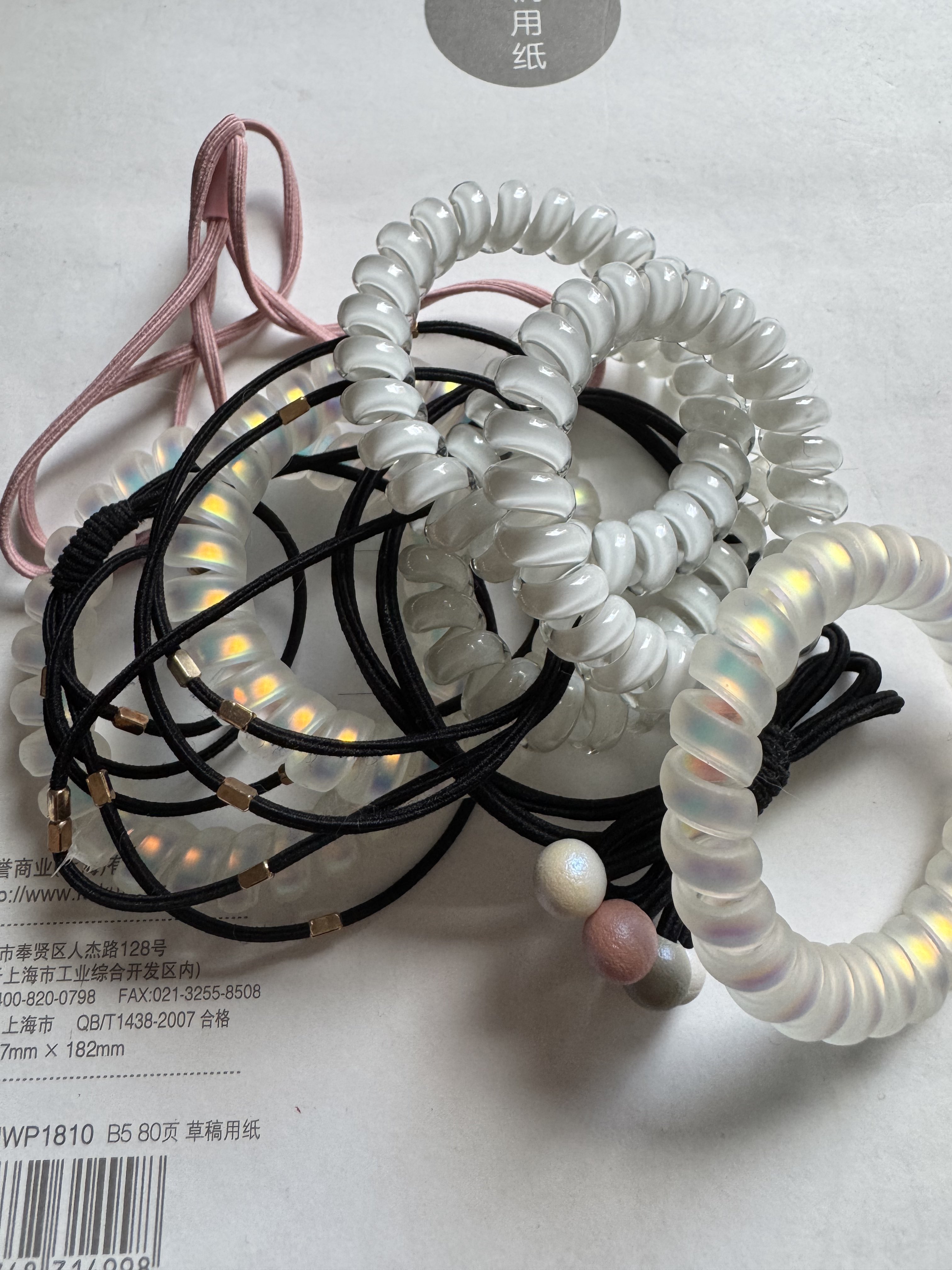 Archived media from tweet captured on 2025-03-03 07:56:23 UTC