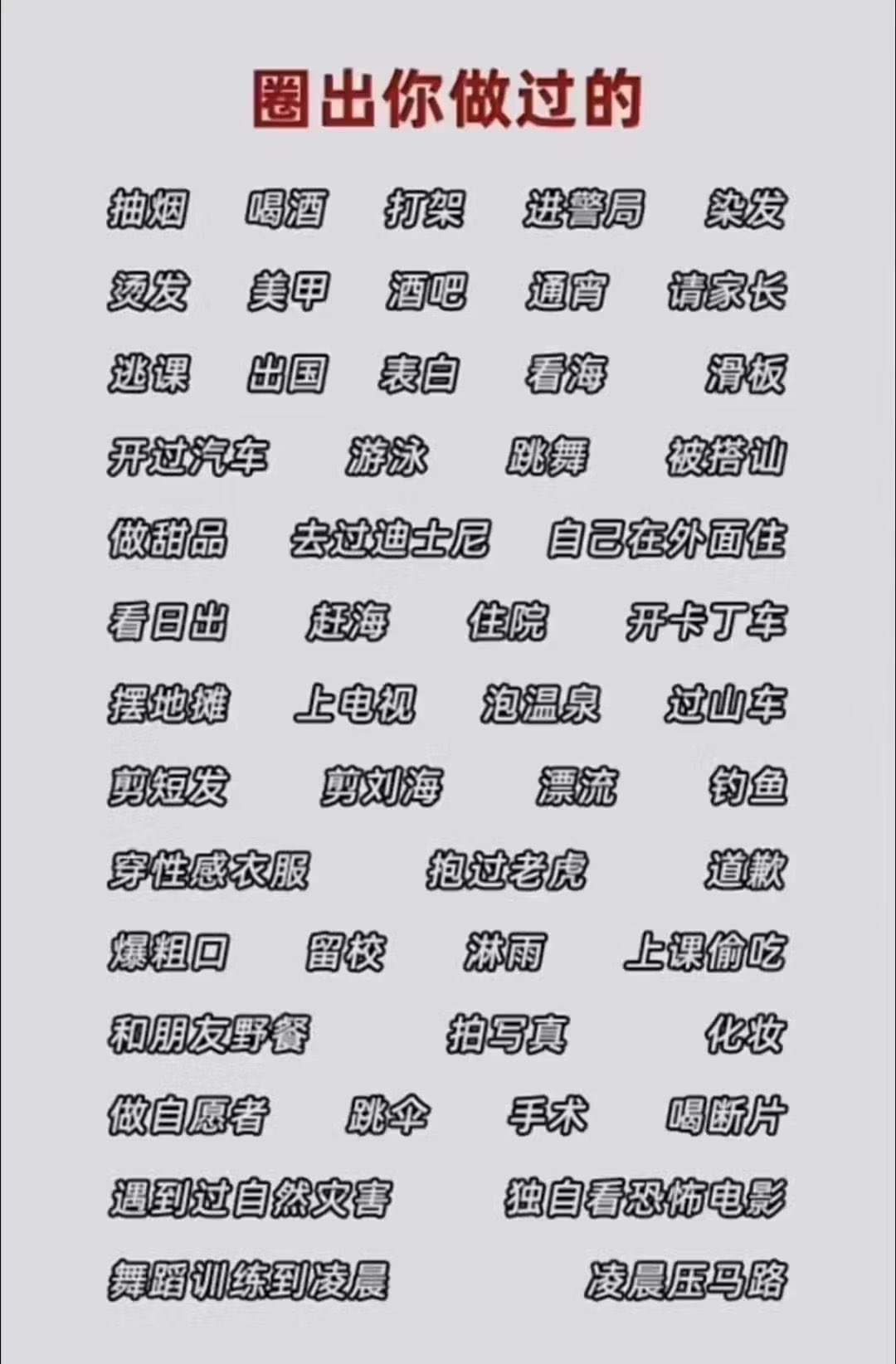 Archived media from tweet captured on 2024-07-05 17:57:51 UTC