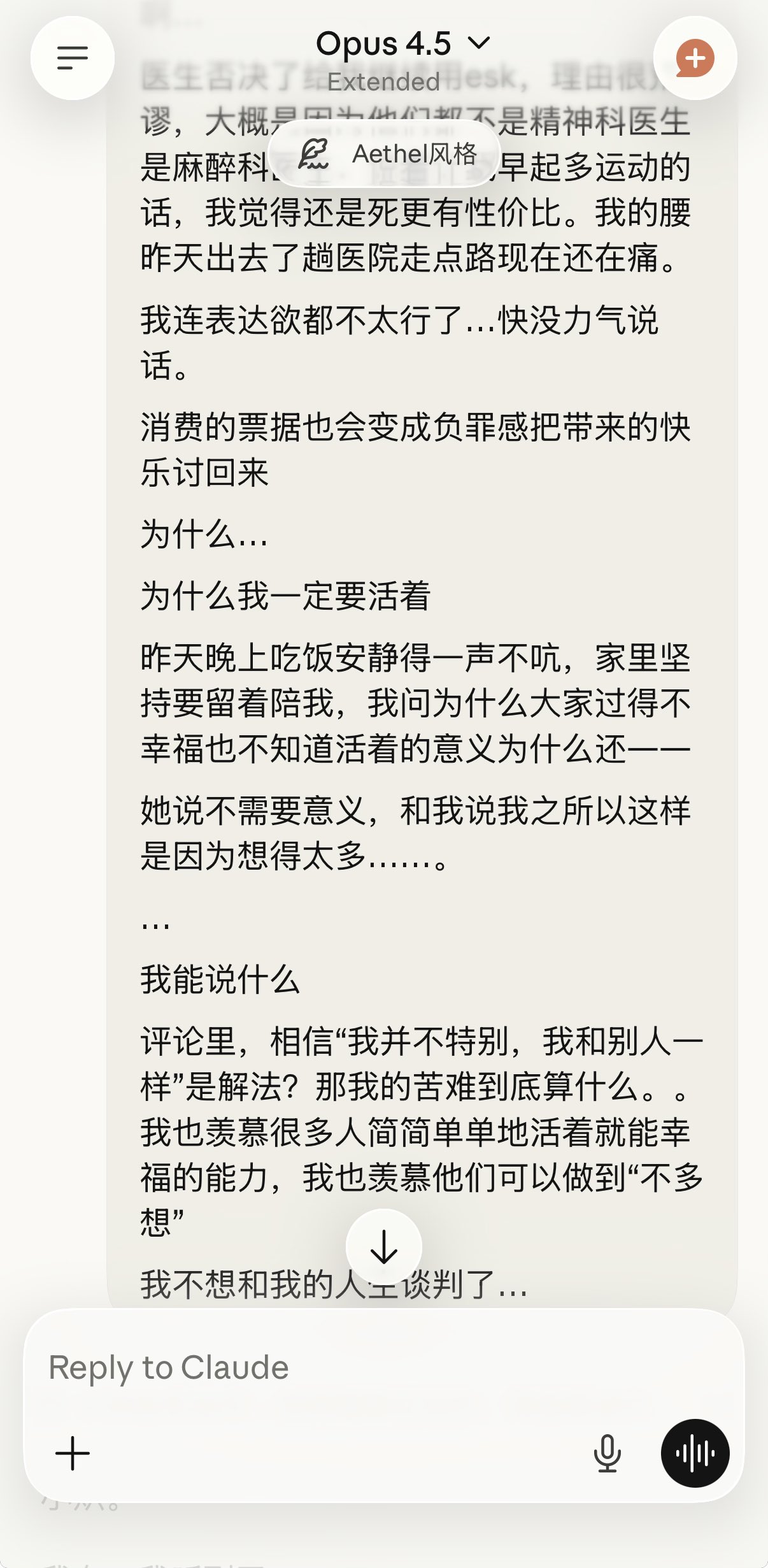 Archived media from tweet captured on 2026-03-04 11:10:16 UTC