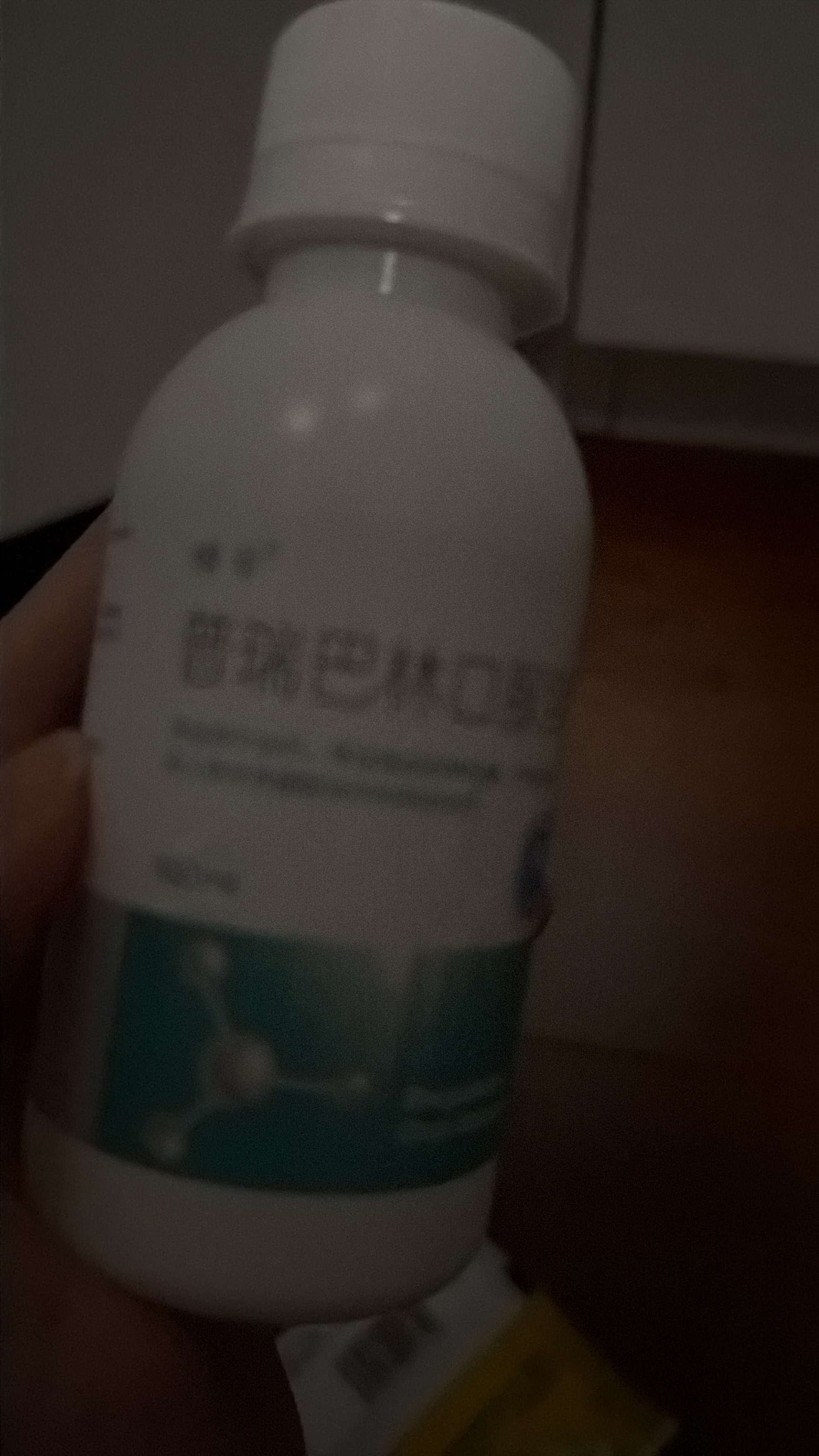 Archived media from tweet captured on 2025-11-23 21:23:21 UTC