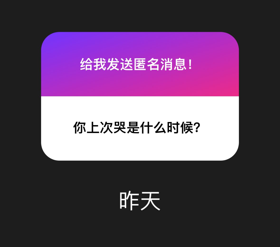 Archived media from tweet captured on 2024-08-07 10:57:23 UTC