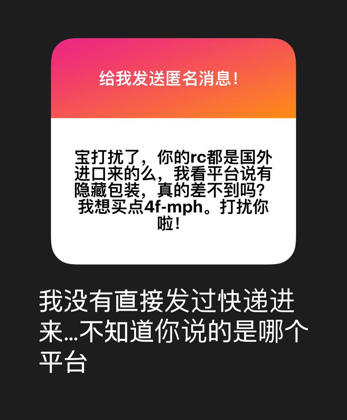 Archived media from tweet captured on 2025-08-09 10:27:14 UTC