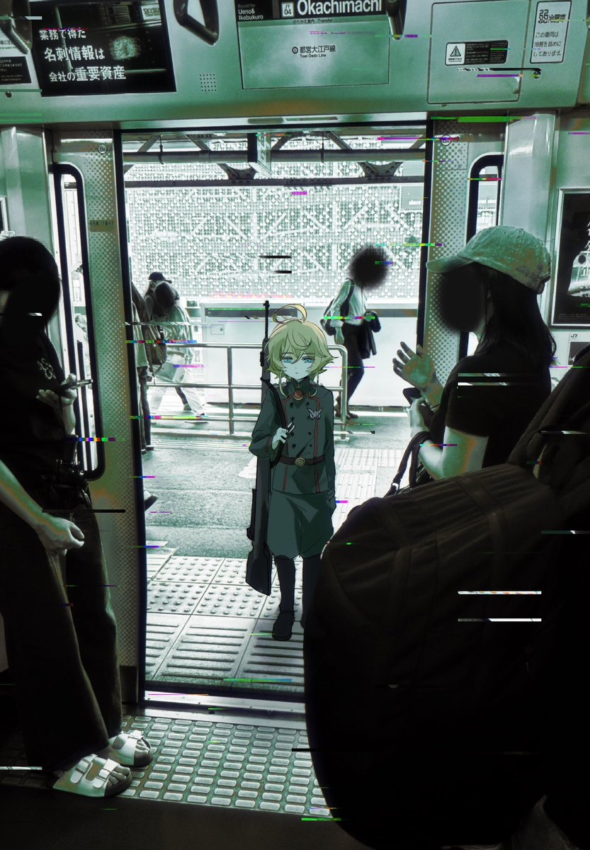 Archived media from tweet captured on 2025-07-20 14:15:23 UTC