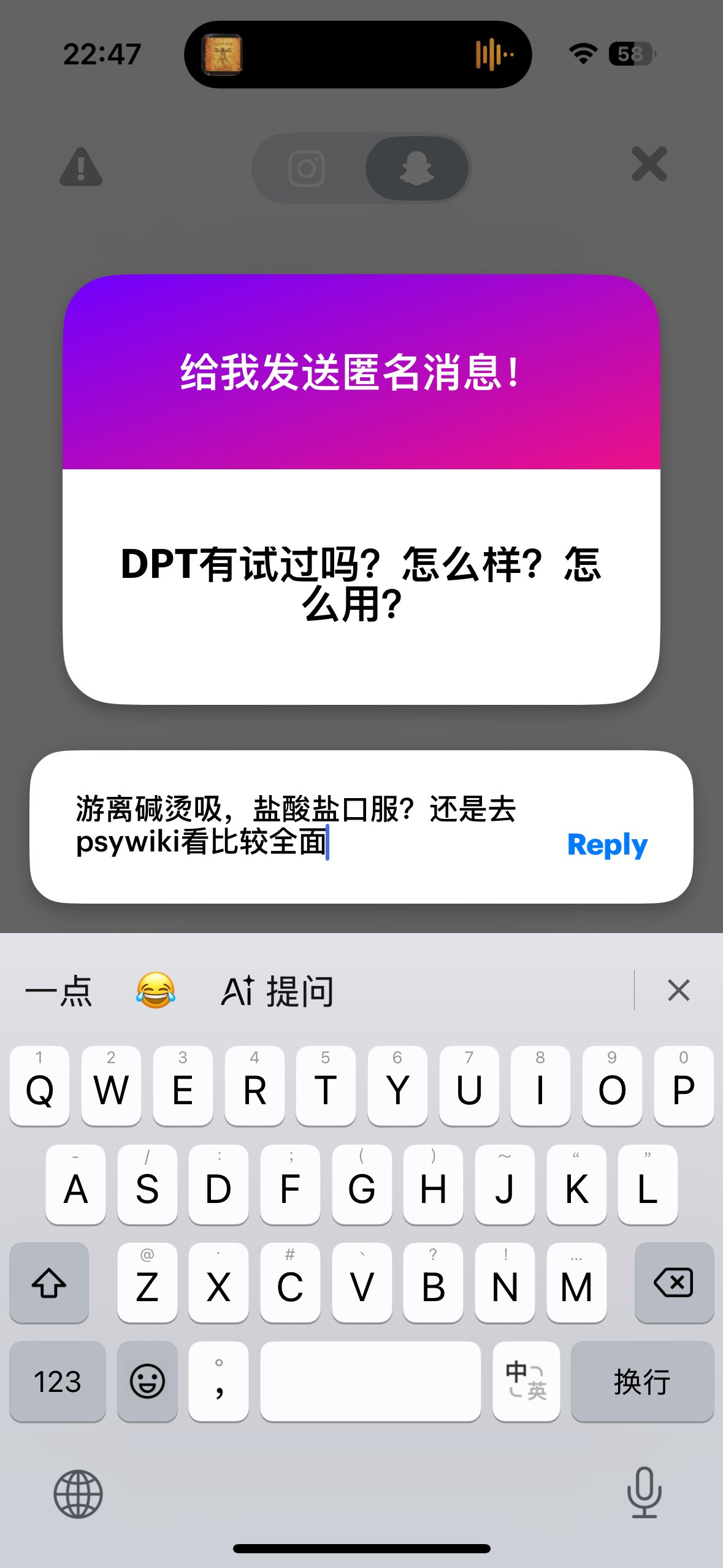 Archived media from tweet captured on 2025-05-06 14:49:49 UTC