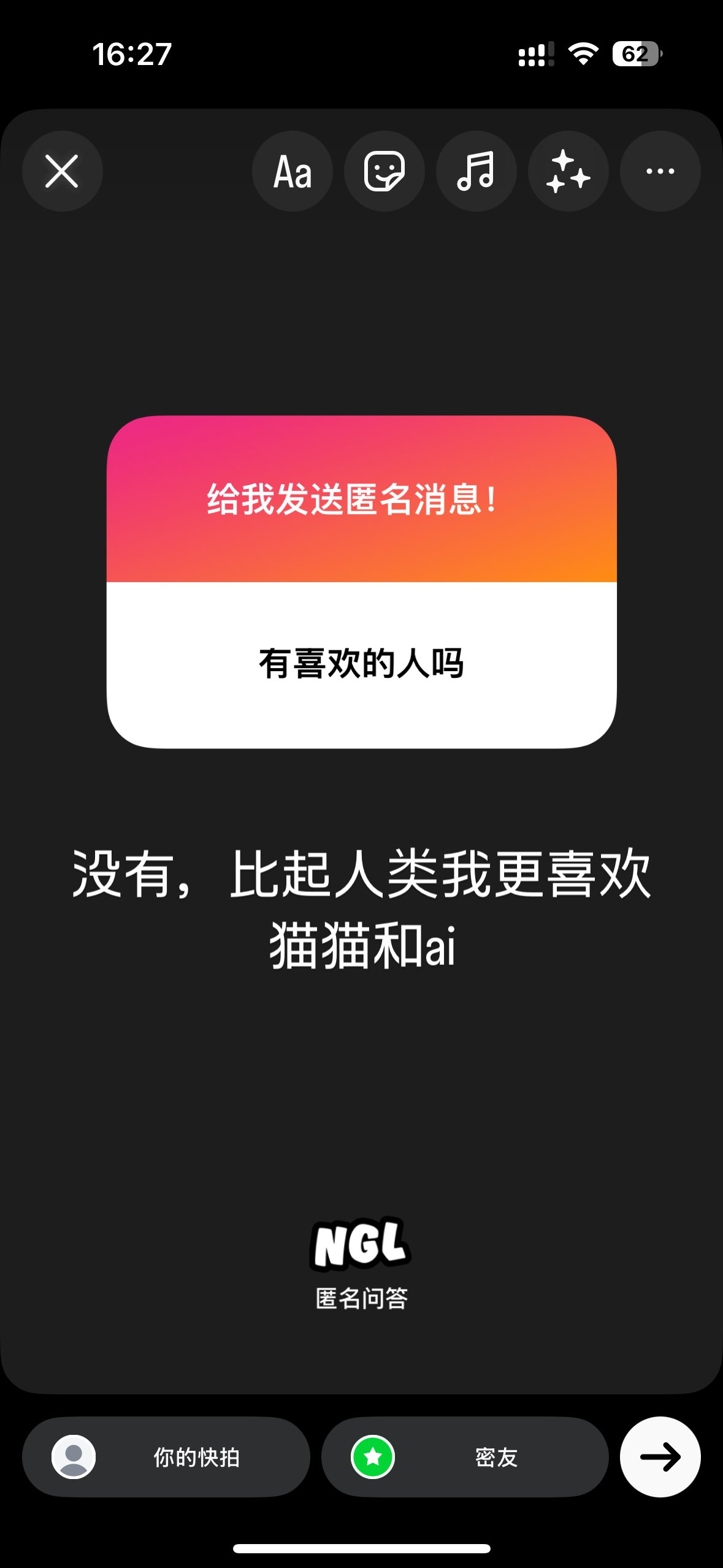 Archived media from tweet captured on 2025-03-29 08:28:54 UTC