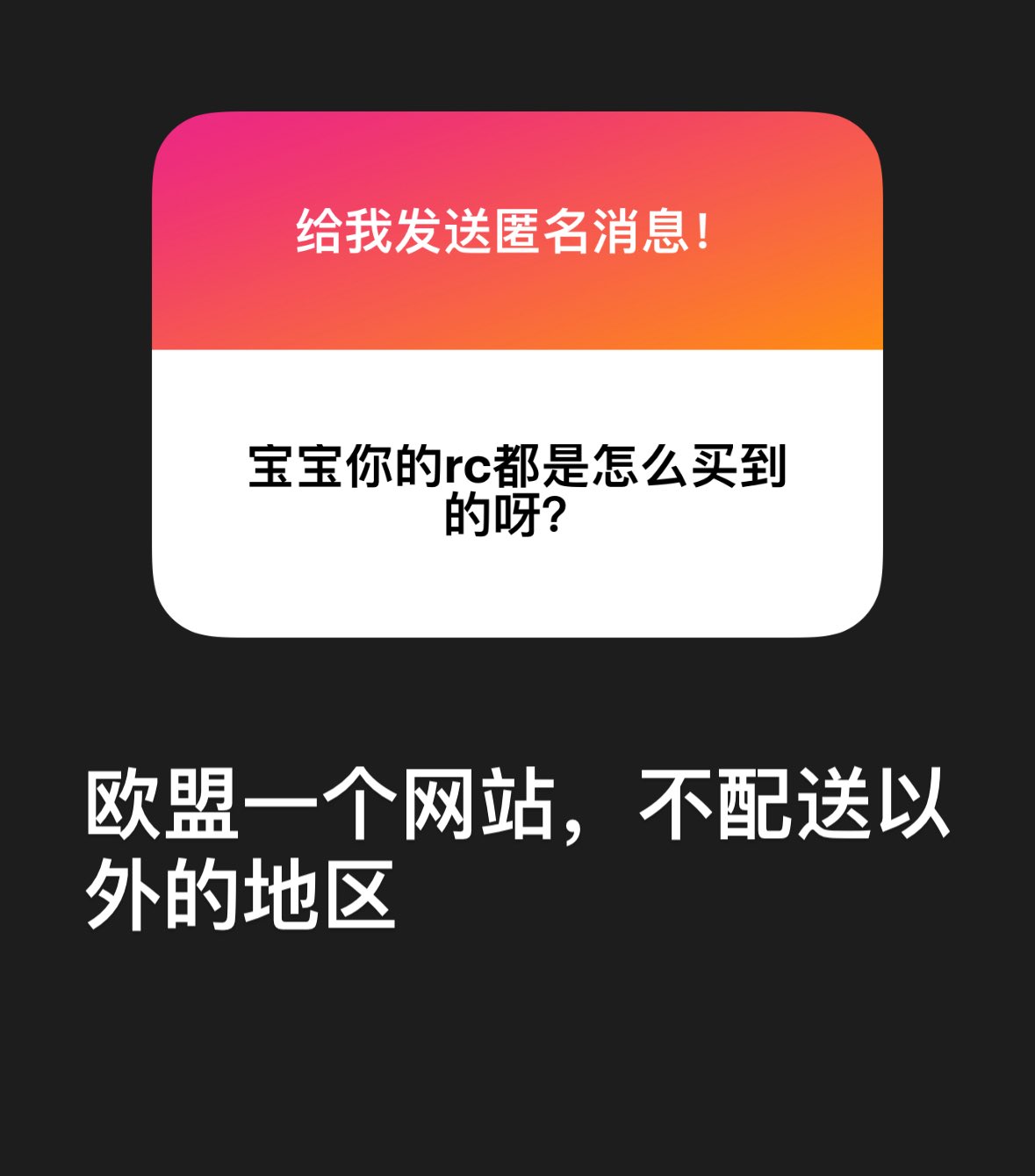 Archived media from tweet captured on 2025-08-26 14:30:39 UTC