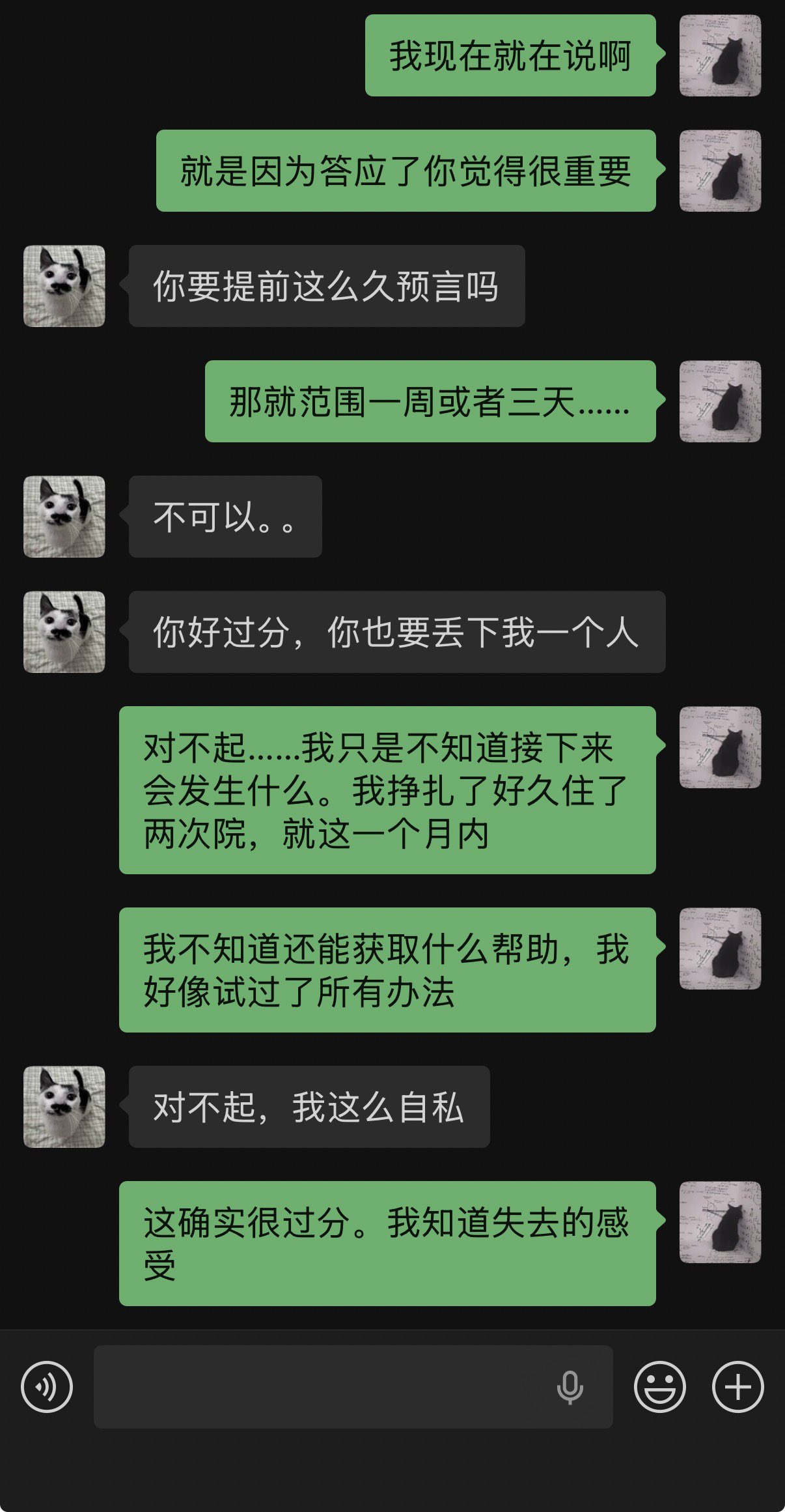 Archived media from tweet captured on 2026-03-29 17:11:02 UTC