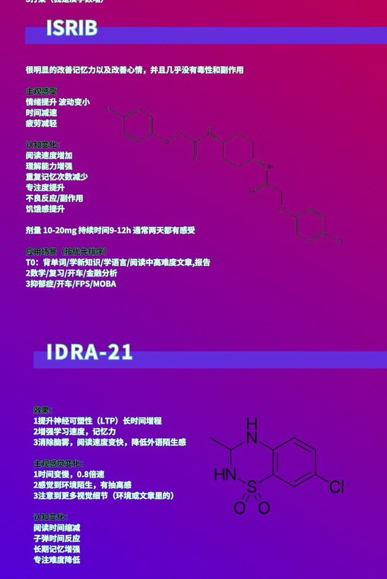 Archived media from tweet captured on 2025-12-30 07:26:24 UTC