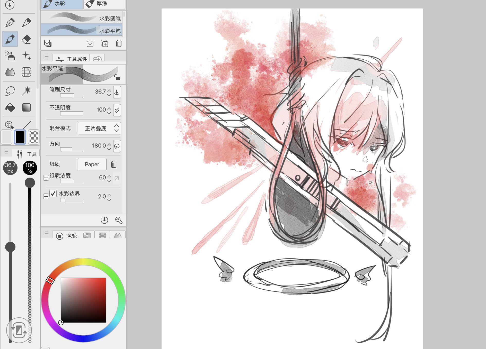 Archived media from tweet captured on 2026-01-14 08:23:04 UTC