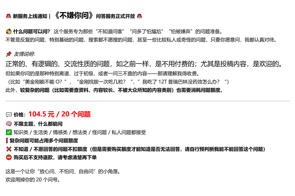 Archived media from tweet captured on 2025-04-30 15:01:25 UTC