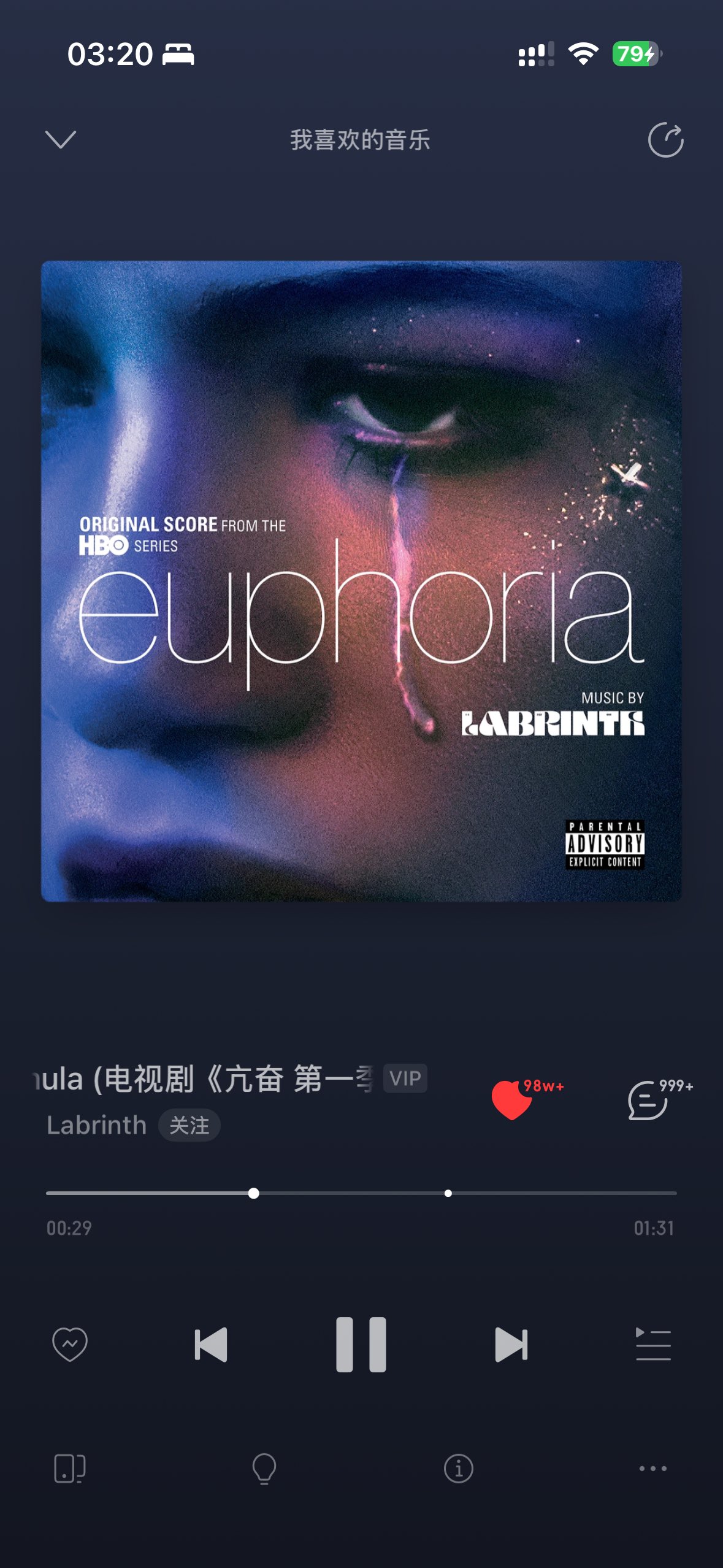 Archived media from tweet captured on 2025-03-28 05:08:10 UTC