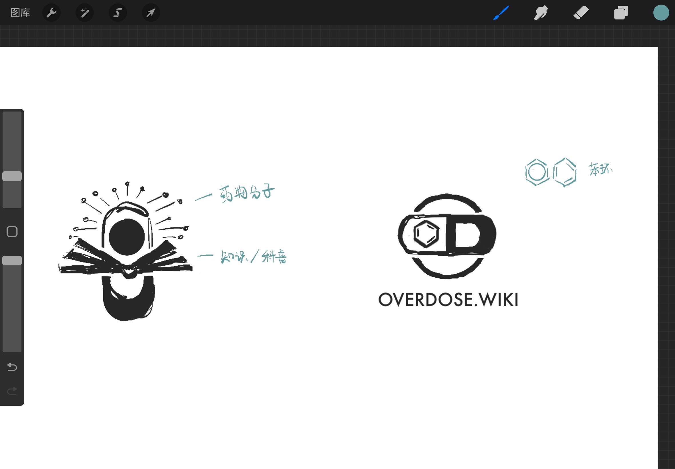 Archived media from tweet captured on 2025-03-17 14:34:00 UTC