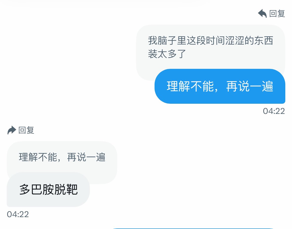 Archived media from tweet captured on 2025-04-10 09:25:00 UTC