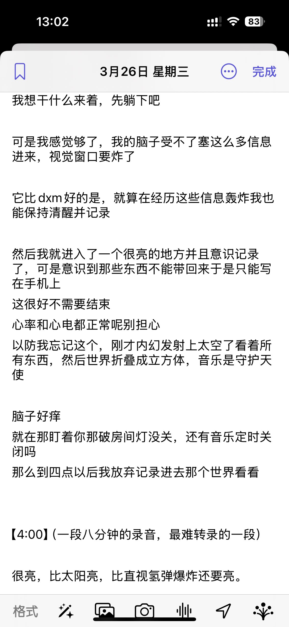 Archived media from tweet captured on 2025-03-28 05:06:35 UTC