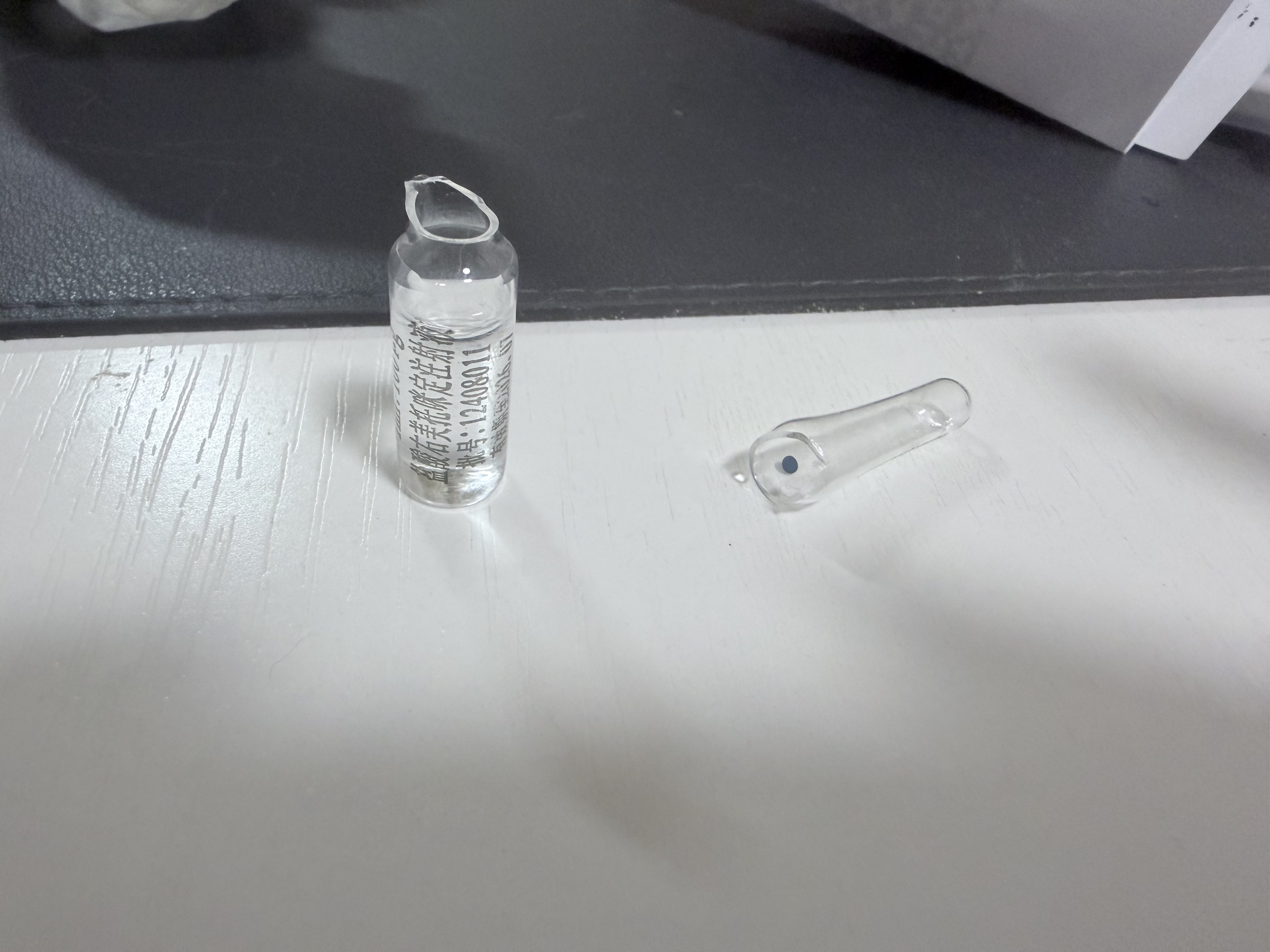 Archived media from tweet captured on 2026-02-28 19:54:57 UTC