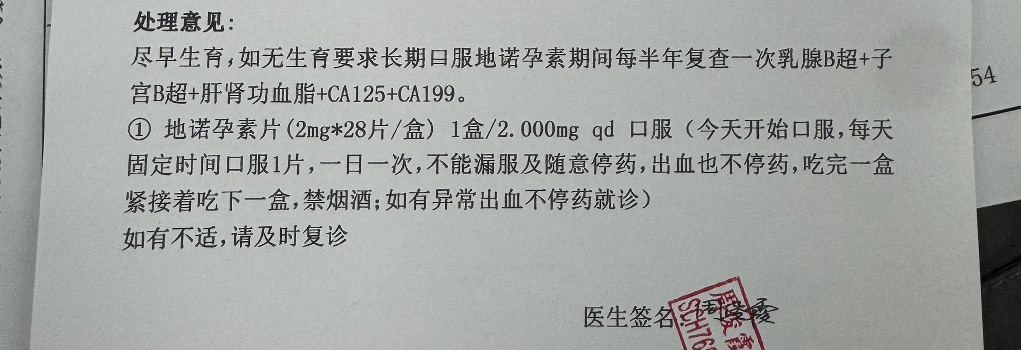 Archived media from tweet captured on 2025-07-25 08:24:20 UTC