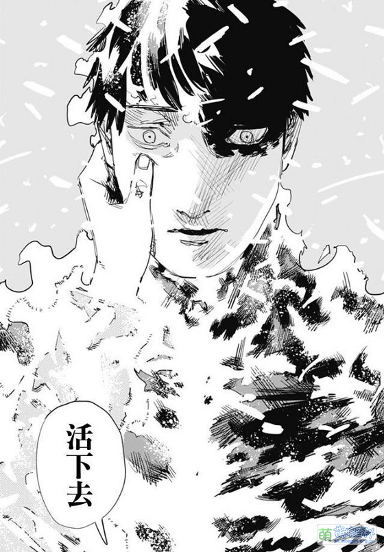 Archived media from tweet captured on 2026-03-18 04:32:19 UTC