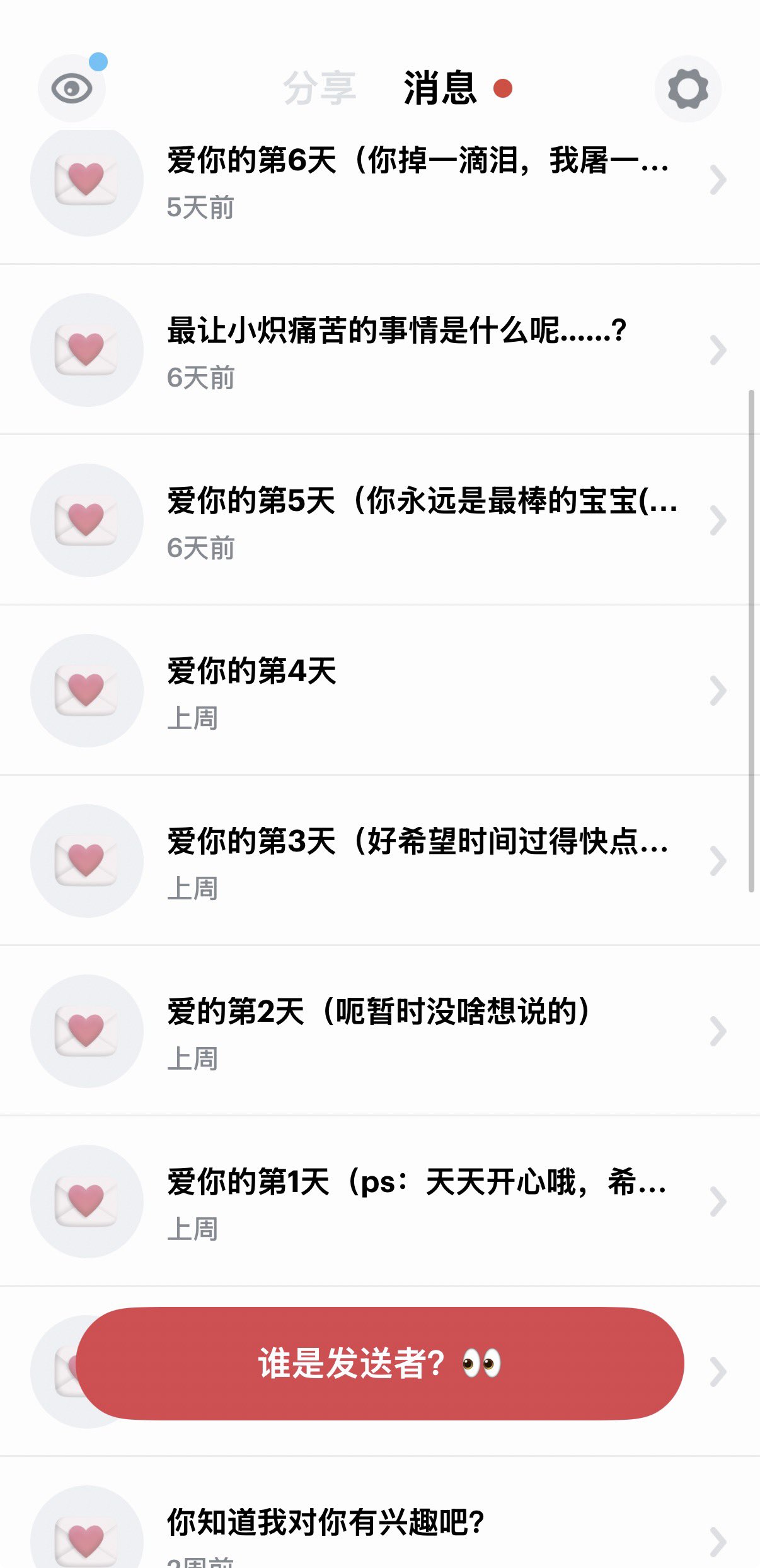 Archived media from tweet captured on 2025-11-17 09:15:19 UTC