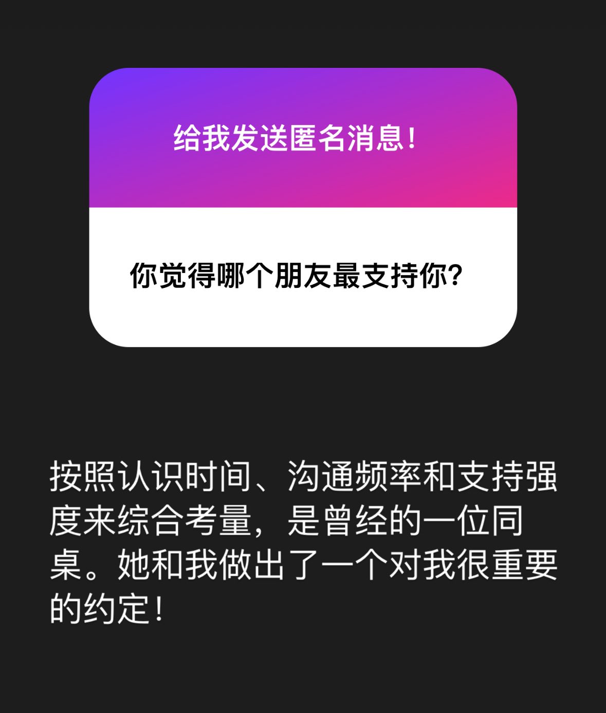 Archived media from tweet captured on 2024-07-19 00:46:39 UTC