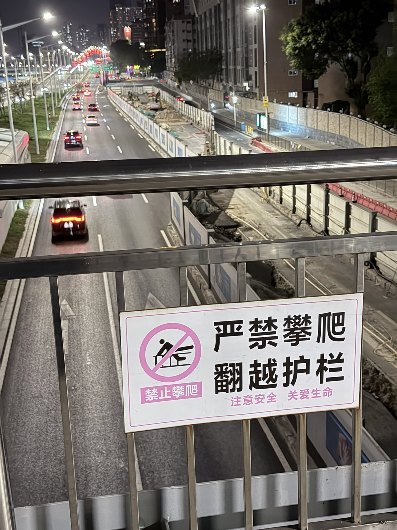 Archived media from tweet captured on 2026-02-26 13:16:44 UTC