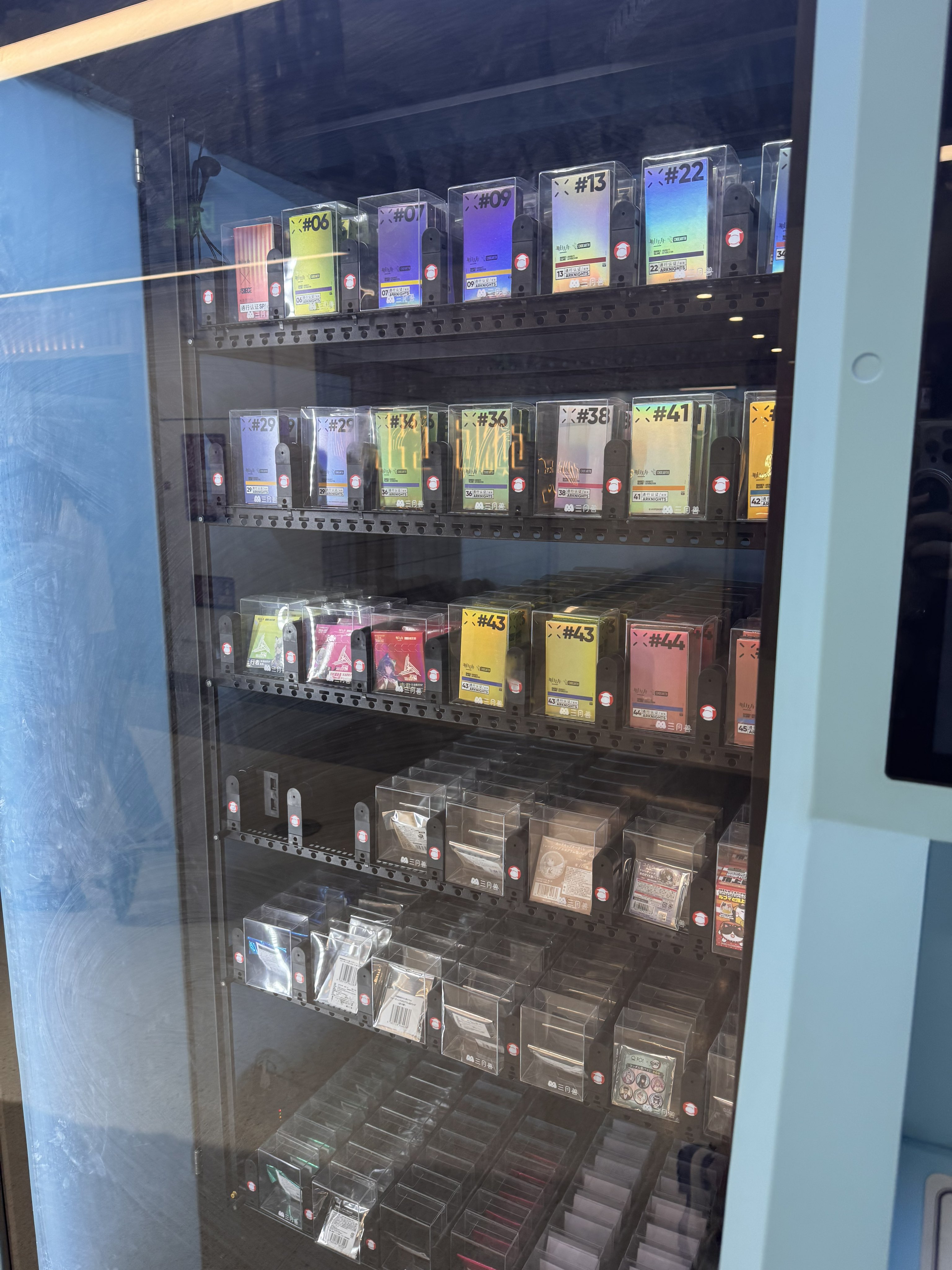 Archived media from tweet captured on 2025-08-30 15:20:54 UTC