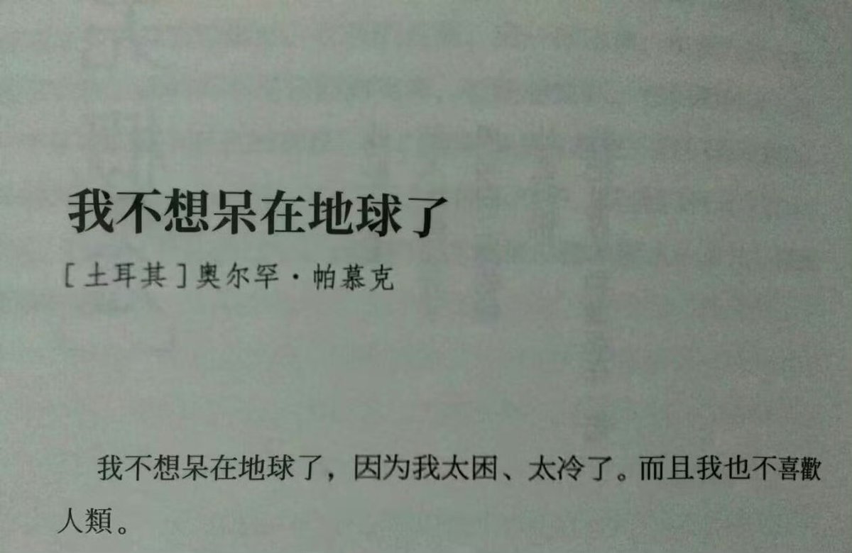 Archived media from tweet captured on 2026-02-25 12:48:28 UTC