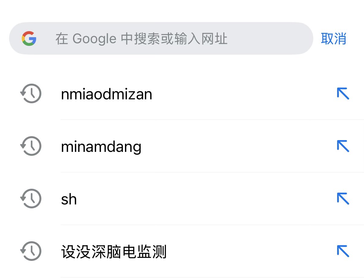 Archived media from tweet captured on 2025-12-21 07:38:45 UTC