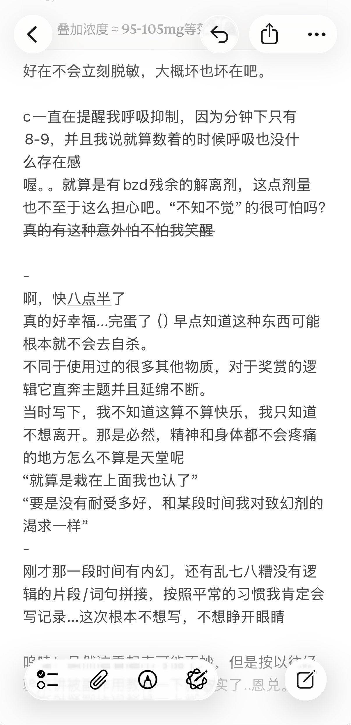 Archived media from tweet captured on 2026-01-20 12:12:05 UTC