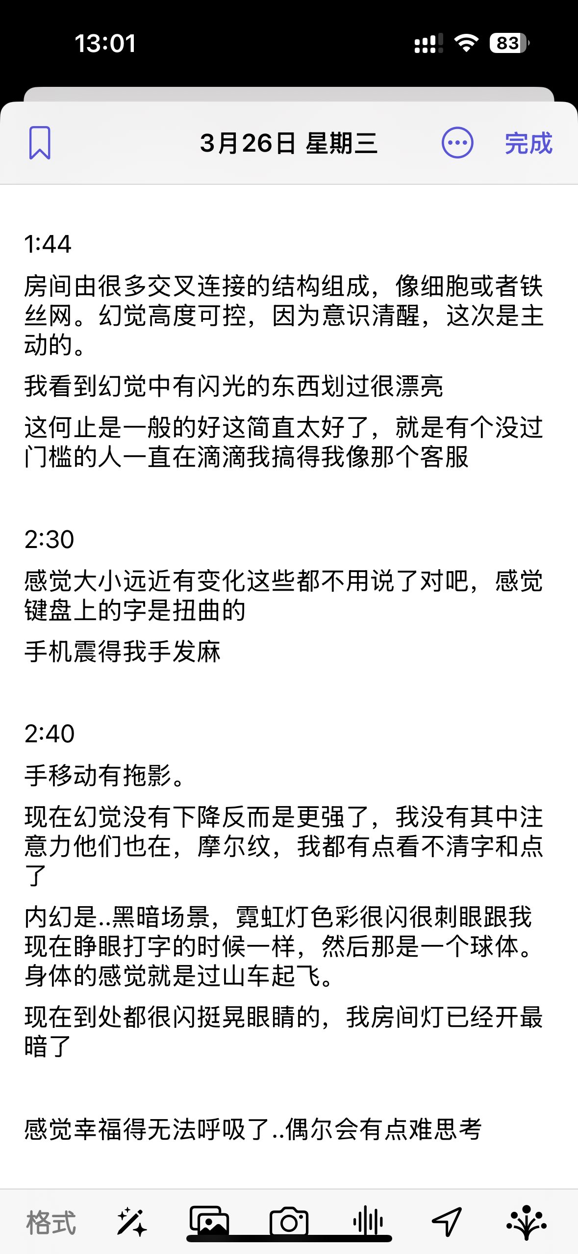 Archived media from tweet captured on 2025-03-28 05:04:40 UTC