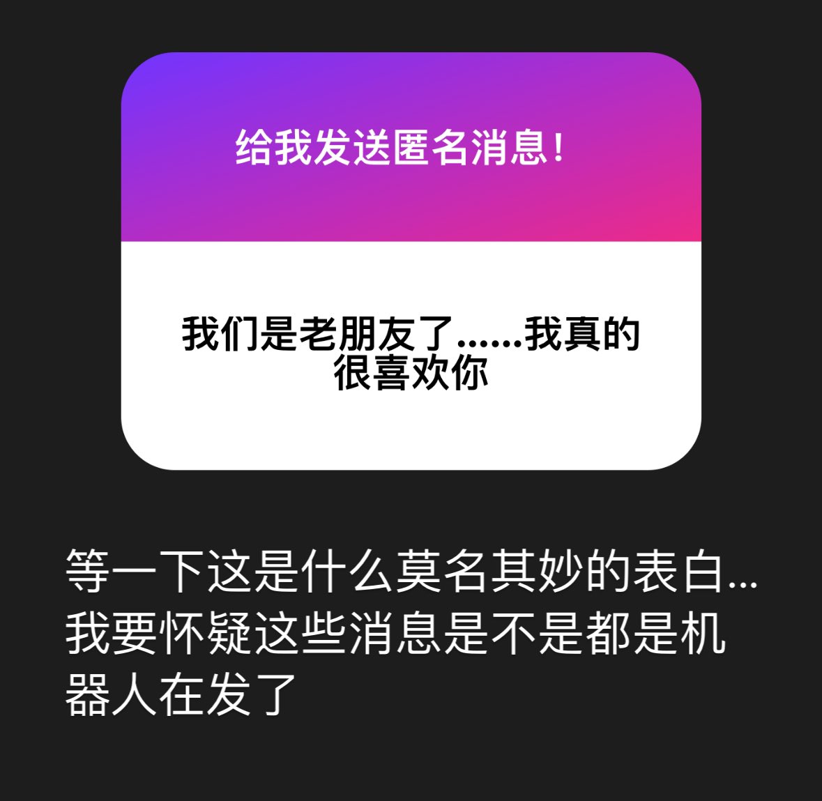 Archived media from tweet captured on 2024-07-19 20:11:20 UTC