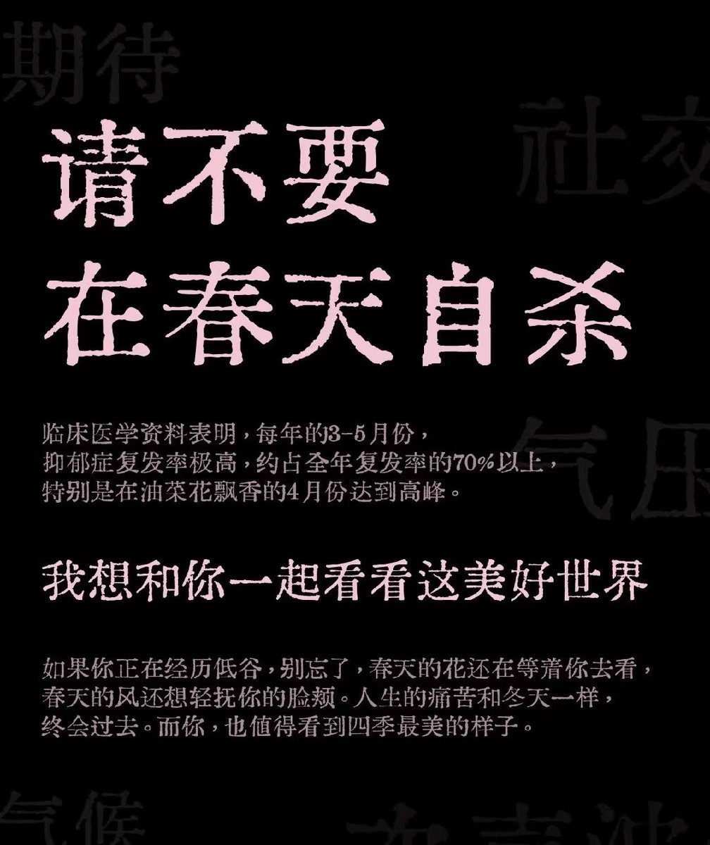 Archived media from tweet captured on 2025-04-15 14:44:26 UTC