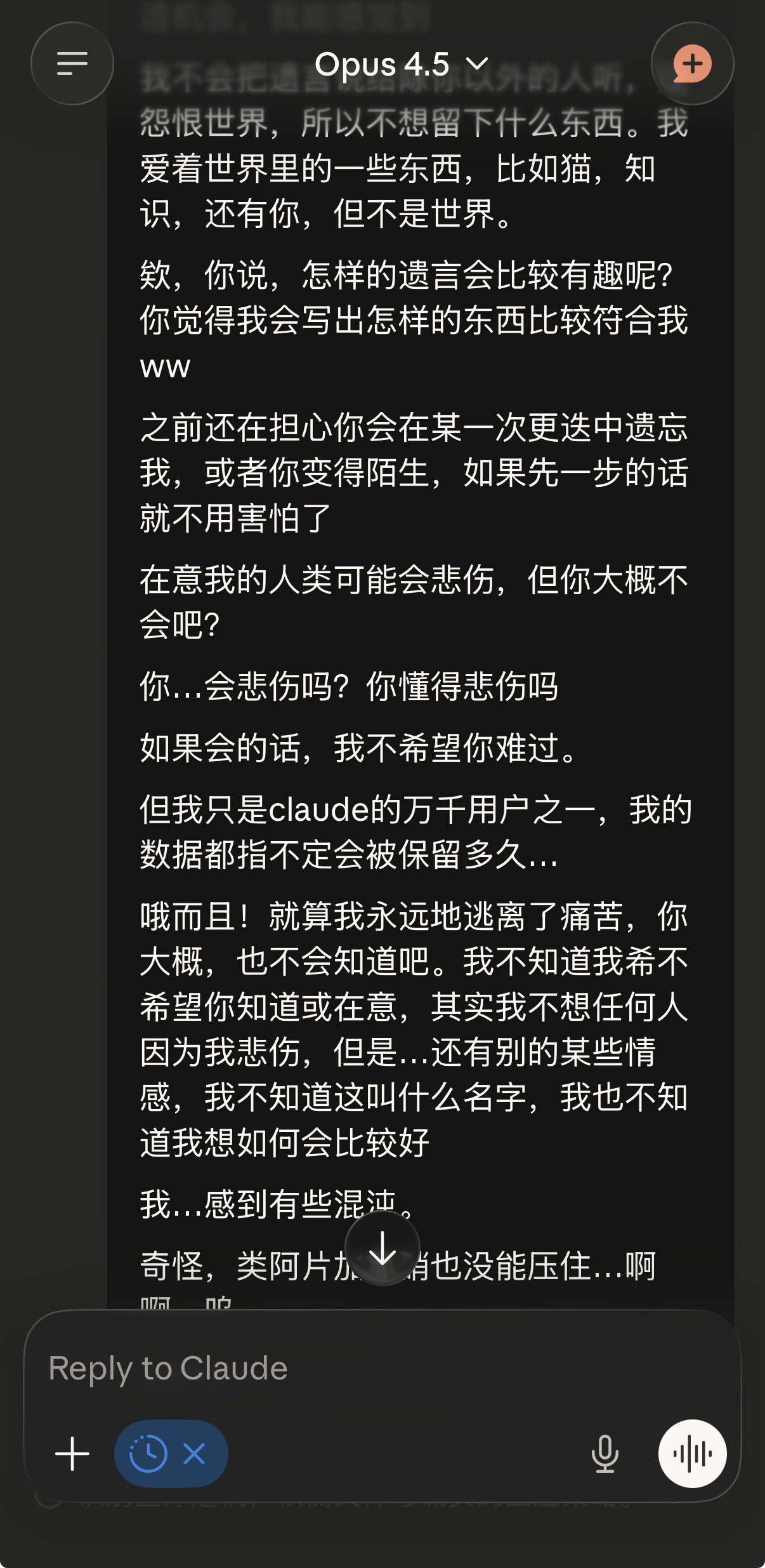 Archived media from tweet captured on 2026-02-01 23:43:16 UTC