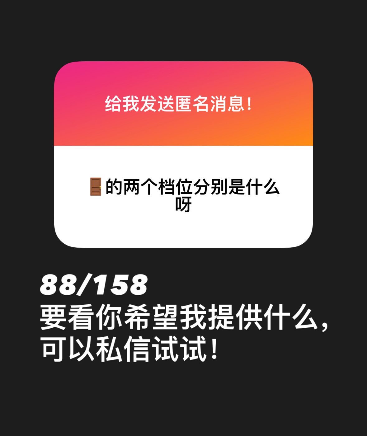 Archived media from tweet captured on 2025-08-26 14:30:39 UTC