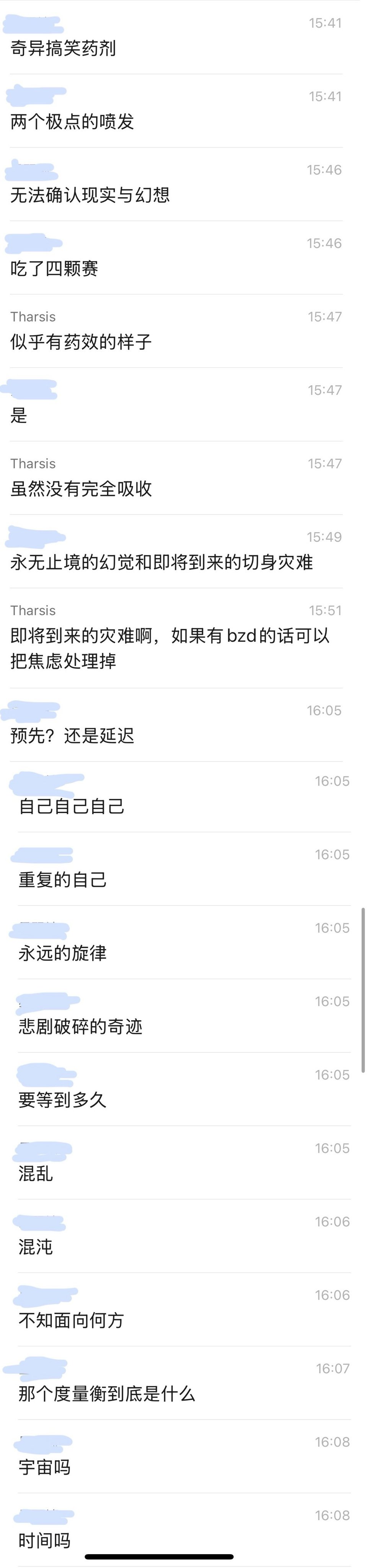 Archived media from tweet captured on 2025-04-01 09:44:50 UTC