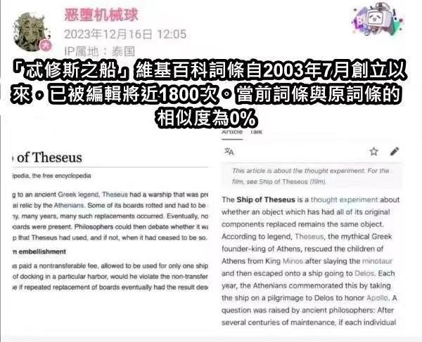 Archived media from tweet captured on 2026-03-22 10:05:32 UTC