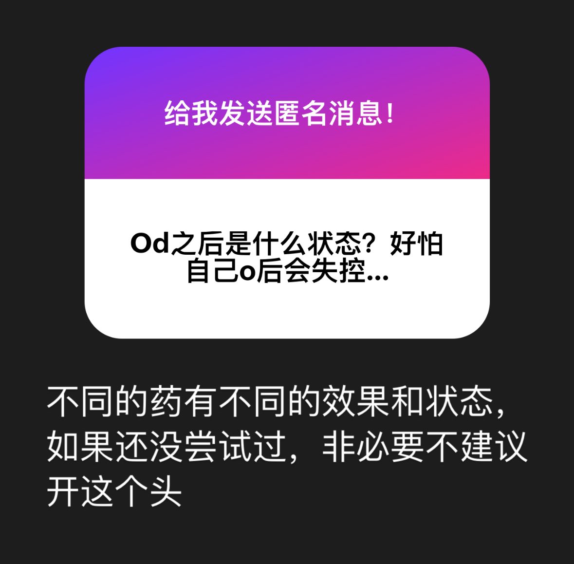 Archived media from tweet captured on 2024-08-03 14:55:58 UTC