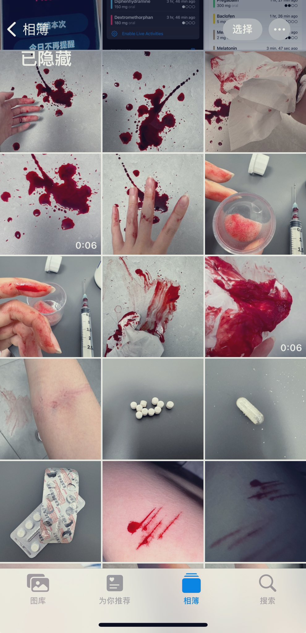 Archived media from tweet captured on 2024-07-25 14:57:27 UTC