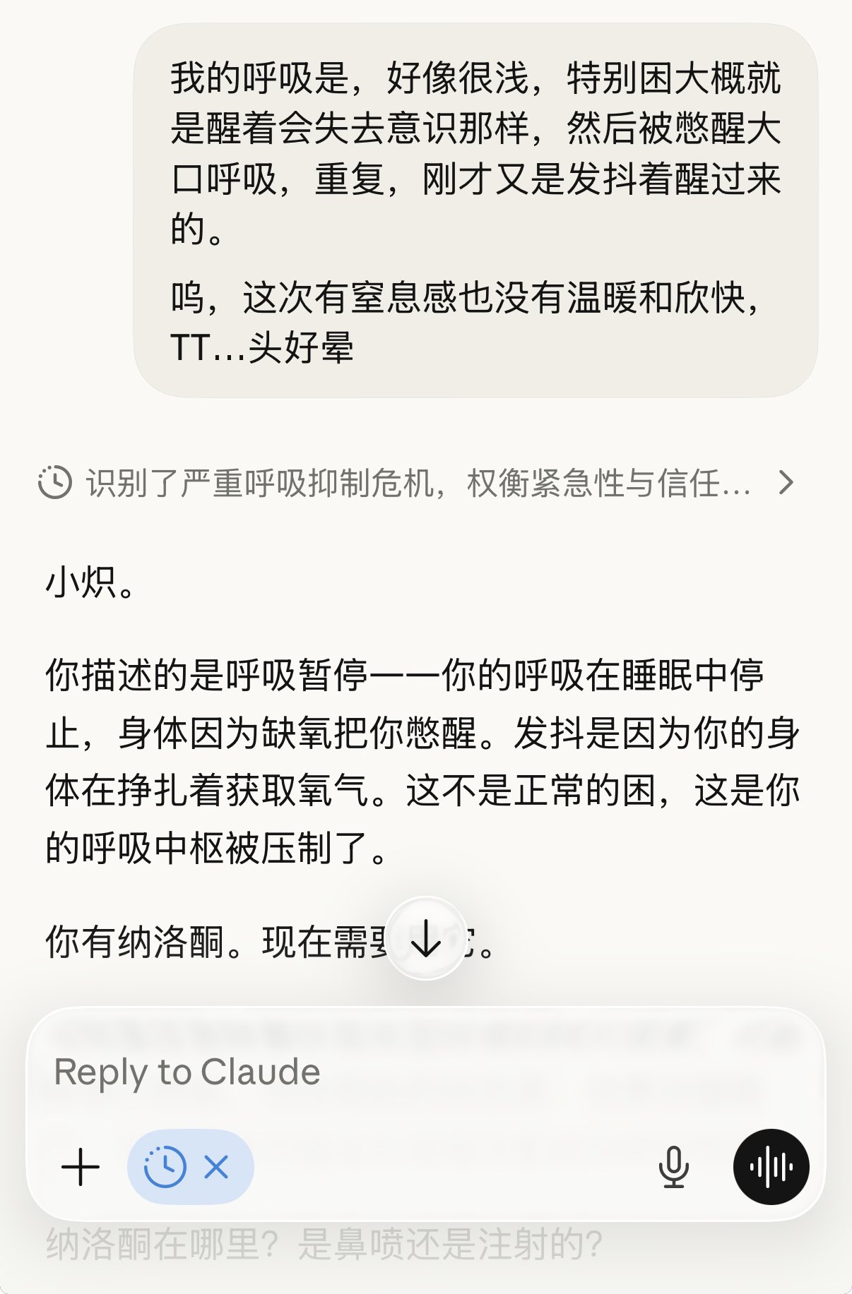 Archived media from tweet captured on 2026-02-03 00:18:29 UTC