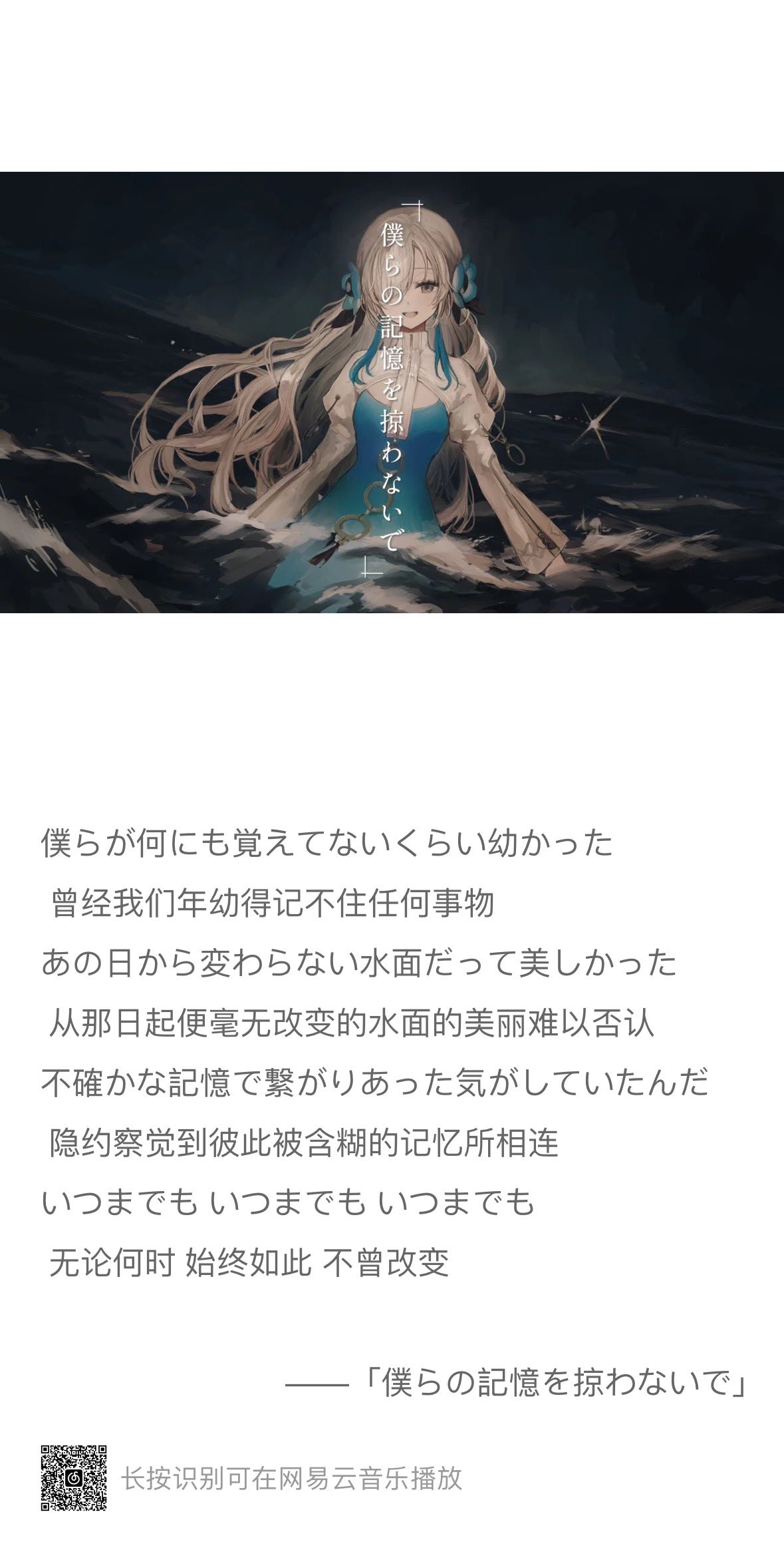 Archived media from tweet captured on 2024-08-08 19:05:12 UTC