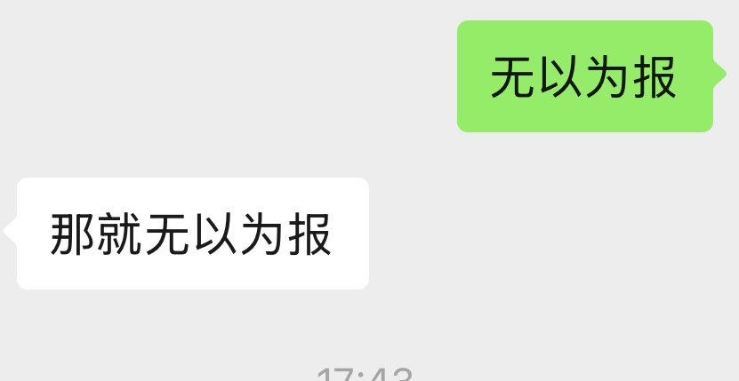 Archived media from tweet captured on 2025-03-06 11:05:54 UTC